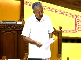 कांग्रेस पर पिनारायी विजयन का तंज- पार्टी के अधिकतर नेताओं को BJP की कॉल का इंतजार कांग्रेस पर पिनारायी विजयन का तंज- पार्टी के अधिकतर नेताओं को BJP की कॉल का इंतजार