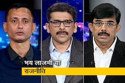 मुकाबला: क्या नागरिकता कानून संविधान के खिलाफ है? मुकाबला: क्या नागरिकता कानून संविधान के खिलाफ है?