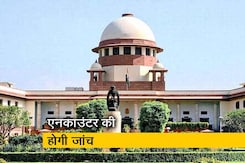 हम जांच के आदेश देंगे, आप सहयोग करें: CJI हम जांच के आदेश देंगे, आप सहयोग करें: CJI
