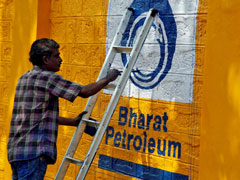 Oil India Led Consortium To Bid For BPCL's Stake In Numaligarh Refinery