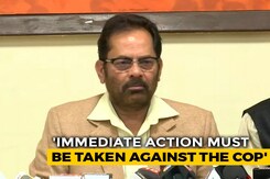 "Take Immediate Action": Union Minister On UP Cop's "Go To Pak" Rant "Take Immediate Action": Union Minister On UP Cop's "Go To Pak" Rant