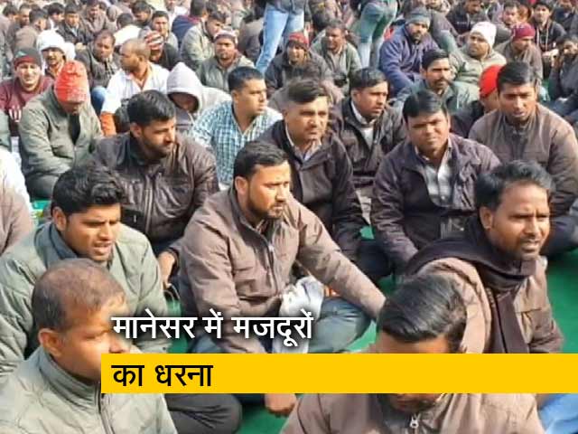 होंडा कंपनी ने 2500 मजदूरों को निकाला, 44 दिन से दे रहे धरना