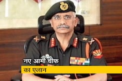 लेफ्टिनेंट जनरल मनोज मुकुंद नरवणे होंगे अगले सेना प्रमुख लेफ्टिनेंट जनरल मनोज मुकुंद नरवणे होंगे अगले सेना प्रमुख