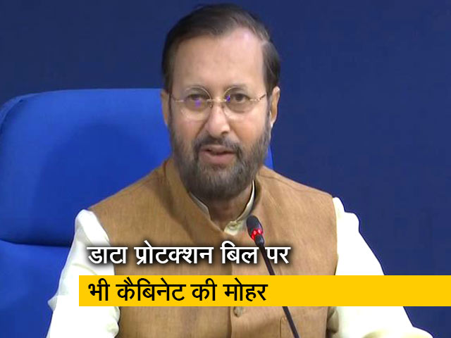 मजदूरों को न्याय देने में मोदी सरकार लगातार काम कर रही है: प्रकाश जावड़ेकर