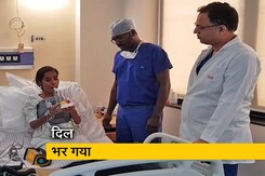 NDTV ने दिखाया दर्द, अब भर गया अंशू के दिल का छेद NDTV ने दिखाया दर्द, अब भर गया अंशू के दिल का छेद