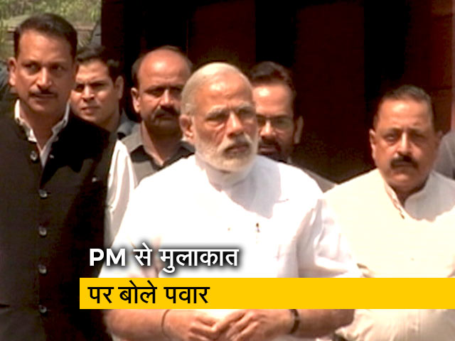 PM मोदी चाहते थे हम साथ मिलकर काम करें, लेकिन मैंने उनके प्रस्ताव को ठुकरा दिया: शरद पवार