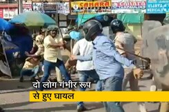 मंगलुरु में CAA के खिलाफ प्रदर्शन में दो की मौत मंगलुरु में CAA के खिलाफ प्रदर्शन में दो की मौत