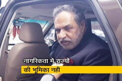 'राज्यों को CAB के मामले में ना कहने का अधिकार नहीं' 'राज्यों को CAB के मामले में ना कहने का अधिकार नहीं'