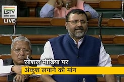 GDP पर टिप्पणी को लेकर ट्रोल होने पर भड़के बीजेपी सांसद निशिकांत दुबे GDP पर टिप्पणी को लेकर ट्रोल होने पर भड़के बीजेपी सांसद निशिकांत दुबे