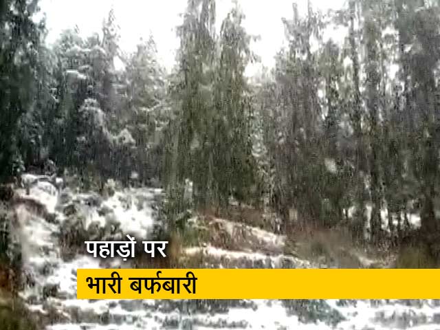उत्तराखंड, हिमाचल में भारी बर्फबारी, मकानों और सड़कें बर्फ से ढकी