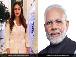 जामिया के छात्रों के साथ पुलिस के बर्ताव पर Huma Qureshi ने पीएम मोदी से पूछा सवाल, Tweet कर कही ये बात जामिया के छात्रों के साथ पुलिस के बर्ताव पर Huma Qureshi ने पीएम मोदी से पूछा सवाल, Tweet कर कही ये बात