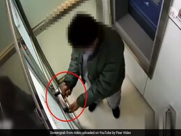 On Camera, ATM Robber Locks Door, Forgets How To Open It On Camera, ATM Robber Locks Door, Forgets How To Open It