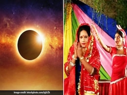 Surya Grahan 2019: 26 दिसंबर को लगेगा साल का पहला पूर्ण Solar Eclipse, खूब सुने जा रहे हैं ये मंत्र Surya Grahan 2019: 26 दिसंबर को लगेगा साल का पहला पूर्ण Solar Eclipse, खूब सुने जा रहे हैं ये मंत्र