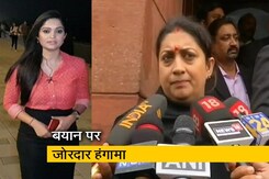 सिटी सेंटर: लोकसभा में राहुल गांधी के 'रेप इन इंडिया' बयान पर जमकर हंगामा सिटी सेंटर: लोकसभा में राहुल गांधी के 'रेप इन इंडिया' बयान पर जमकर हंगामा