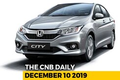 Honda City BS6, Tata Nexon EV Unveil, Hyundai And Hero Price Hike Honda City BS6, Tata Nexon EV Unveil, Hyundai And Hero Price Hike