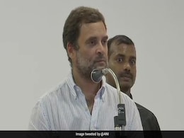 राहुल गांधी के भाषण का अनुवाद कर छा गई 11वीं कक्षा की छात्रा, देखें- VIDEO राहुल गांधी के भाषण का अनुवाद कर छा गई 11वीं कक्षा की छात्रा, देखें- VIDEO