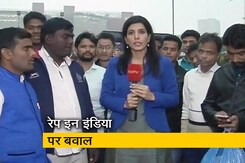 पक्ष-विपक्ष: क्या रेप पर राजनीति हो रही है? पक्ष-विपक्ष: क्या रेप पर राजनीति हो रही है?