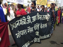 भोपाल गैस त्रासदी केस : पीड़ितों को मुआवजा बढ़ाने पर आपका रुख़ क्या? 5 जजों की संविधान पीठ ने केंद्र से मांगा जवाब भोपाल गैस त्रासदी केस : पीड़ितों को मुआवजा बढ़ाने पर आपका रुख़ क्या? 5 जजों की संविधान पीठ ने केंद्र से मांगा जवाब