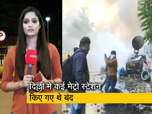 सिटी सेंटर: नागिरकता कानून के खिलाफ देश भर में प्रदर्शन