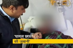 जामिया के घायल छात्र ने बताया कि रविवार को किस तरह पुलिस ने की बर्बर कार्रवाई जामिया के घायल छात्र ने बताया कि रविवार को किस तरह पुलिस ने की बर्बर कार्रवाई