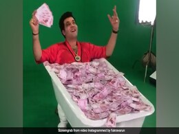 बॉलीवुड एक्टर वरुण शर्मा को मिला रुपयों से भरा टब, फिर करने लगा ऐसा- देखें Video बॉलीवुड एक्टर वरुण शर्मा को मिला रुपयों से भरा टब, फिर करने लगा ऐसा- देखें Video