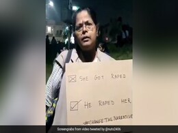 हैदराबाद में बलात्कार-हत्याकांड के बाद फूटा महिलाओं का गुस्सा, बोलीं- '7 बजे के बाद मर्द...' देखें Video हैदराबाद में बलात्कार-हत्याकांड के बाद फूटा महिलाओं का गुस्सा, बोलीं- '7 बजे के बाद मर्द...' देखें Video