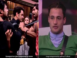 बिग बॉस विनर ने साधा आसिम रियाज पर निशाना, बोले- सिद्धार्थ और अरहान की फाइट देख, जाकर बूथ में छुप गया... बिग बॉस विनर ने साधा आसिम रियाज पर निशाना, बोले- सिद्धार्थ और अरहान की फाइट देख, जाकर बूथ में छुप गया...