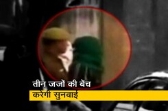 निर्भया के दोषी अक्षय की पुनर्विचार याचिका पर 17 को सुनवाई निर्भया के दोषी अक्षय की पुनर्विचार याचिका पर 17 को सुनवाई