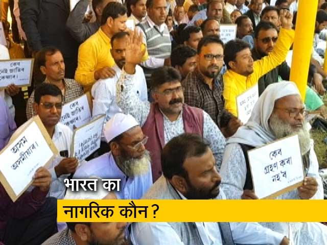 केंद्रीय कैबिनेट ने नागरिकता संशोधन बिल पर लगाई मोहर