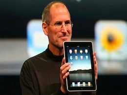 स्टीव जॉब्स नाम की कंपनी और लोगो की भी की नकल , फिर भी कुछ नहीं कर पाई ऐप्पल स्टीव जॉब्स नाम की कंपनी और लोगो की भी की नकल , फिर भी कुछ नहीं कर पाई ऐप्पल