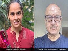 साइना नेहवाल ने हैदराबाद एनकाउंटर का किया सपोर्ट, तो अनुपम खेर का यूं आया रिएक्शन साइना नेहवाल ने हैदराबाद एनकाउंटर का किया सपोर्ट, तो अनुपम खेर का यूं आया रिएक्शन