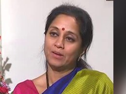 "हमें हमारी पार्टी और उसका चिन्ह वापस मिलना चाहिए" : सुप्रिया सुले