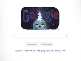 Google Doodle on Winter Solstice 2019: सर्दी के खुशनुमा एहसास को दर्शा रहा है गूगल का आज का डूडल Google Doodle on Winter Solstice 2019: सर्दी के खुशनुमा एहसास को दर्शा रहा है गूगल का आज का डूडल