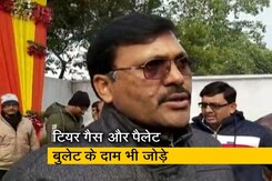 यूपी सरकार ने 28 प्रदर्शनकारियों को भेजा नोटिस यूपी सरकार ने 28 प्रदर्शनकारियों को भेजा नोटिस