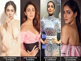 मलाइका अरोड़ा, अनन्या पांडे, आलिया भट्ट और रकुल प्रीत का स्टाइल अवार्ड्स  में चला जादू, देखें Viral Photos मलाइका अरोड़ा, अनन्या पांडे, आलिया भट्ट और रकुल प्रीत का स्टाइल अवार्ड्स  में चला जादू, देखें Viral Photos