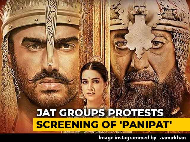 Jaipur Theatres Stop Screening <i>Panipat</i> Amid Protests By Jat Groups