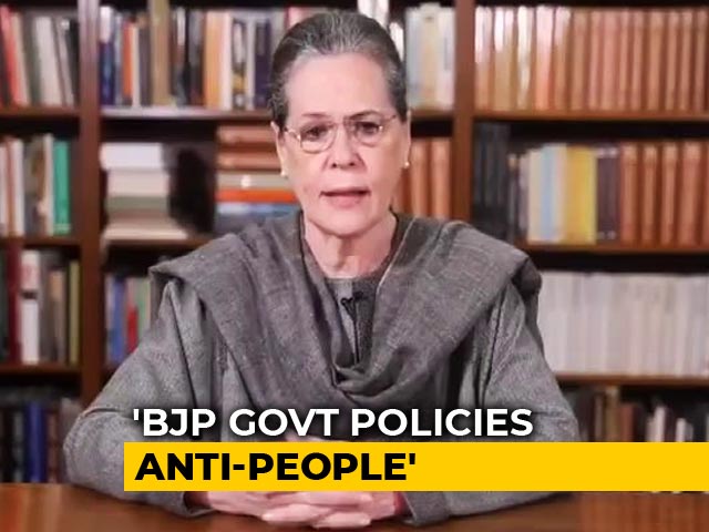 "Brute Force To Suppress Dissent": Sonia Gandhi On Citizenship Protests "Brute Force To Suppress Dissent": Sonia Gandhi On Citizenship Protests