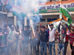 Jharkhand Results Highlights: JMM, Congress Defeat BJP In Jharkhand Jharkhand Results Highlights: JMM, Congress Defeat BJP In Jharkhand