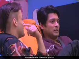 सिद्धार्थ शुक्ला और आसिम रियाज की खत्म हुई लड़ाई, दोनों ने एक दूसरे को यूं दी बधाई- देखें Tweet सिद्धार्थ शुक्ला और आसिम रियाज की खत्म हुई लड़ाई, दोनों ने एक दूसरे को यूं दी बधाई- देखें Tweet