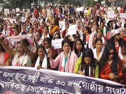 "Want Peace, Not Migrants": Thousands Of Women Protest Citizenship Act Across Assam "Want Peace, Not Migrants": Thousands Of Women Protest Citizenship Act Across Assam