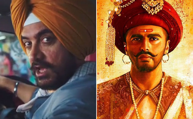 आमिर खान ने दिया 'पानीपत' पर रिएक्शन तो अर्जुन कपूर का यूं आया जवाब, बोले- 'लाल सिंह चड्ढा' से थोड़ा...