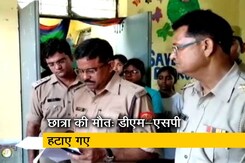 पुलिस अधीक्षक के बाद मैनपुरी के जिलाधिकारी भी हटाए गए पुलिस अधीक्षक के बाद मैनपुरी के जिलाधिकारी भी हटाए गए