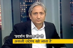 रवीश कुमार का प्राइम टाइम : प्रधानमंत्री जी जामिया के छात्रों को नहीं अपने सांसद को समझाएं रवीश कुमार का प्राइम टाइम : प्रधानमंत्री जी जामिया के छात्रों को नहीं अपने सांसद को समझाएं