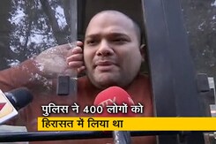 रवीश कुमार का प्राइम टाइम: दिल्ली में CAA के विरोध में प्रदर्शन रवीश कुमार का प्राइम टाइम: दिल्ली में CAA के विरोध में प्रदर्शन