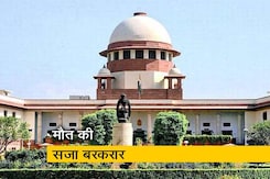 निर्भया केस: सुप्रीम कोर्ट ने खारिज की दोषी अक्षय की पुनर्विचार याचिका निर्भया केस: सुप्रीम कोर्ट ने खारिज की दोषी अक्षय की पुनर्विचार याचिका