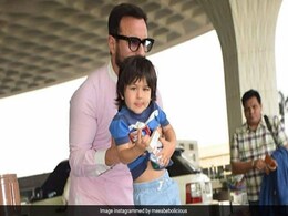 तैमूर अली खान एयरपोर्ट पर ही अचानक लगे रोने फिर पापा सैफ अली खान ने यूं कराया चुप- देखें Video तैमूर अली खान एयरपोर्ट पर ही अचानक लगे रोने फिर पापा सैफ अली खान ने यूं कराया चुप- देखें Video