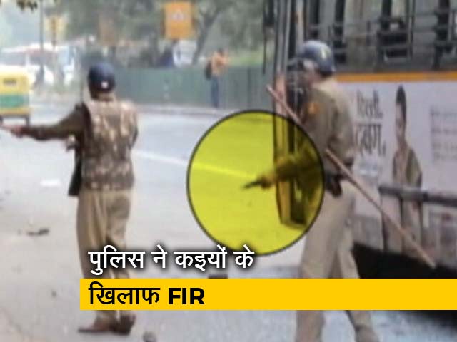 सिटी सेंटर: दिल्ली की हिंसा में अब तक 18 गिरफ्तार