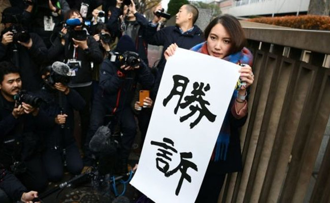 इस देश की महिला पत्रकार ने जीता #MeToo केस, दोषी के थे पीएम से संबंध