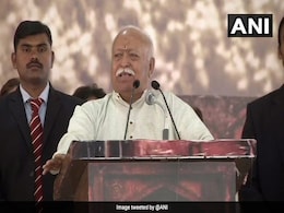 RSS प्रमुख मोहन भागवत ने कहा, 'शिक्षित घरों में हैं तलाक के अधिक मामले', तो बॉलीवुड एक्ट्रेस ने यूं साधा निशाना RSS प्रमुख मोहन भागवत ने कहा, 'शिक्षित घरों में हैं तलाक के अधिक मामले', तो बॉलीवुड एक्ट्रेस ने यूं साधा निशाना
