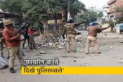 NRC के खिलाफ कानपुर में हिंसा के दौरान पुलिस फायरिंग का दूसरा वीडियो आया सामने NRC के खिलाफ कानपुर में हिंसा के दौरान पुलिस फायरिंग का दूसरा वीडियो आया सामने